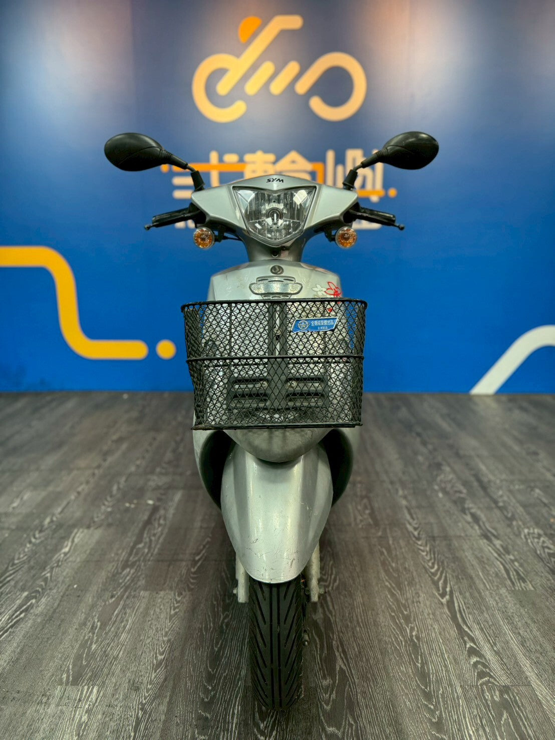 |桃園中壢店| 2014 三陽 風 100 #523 - 圖片 2