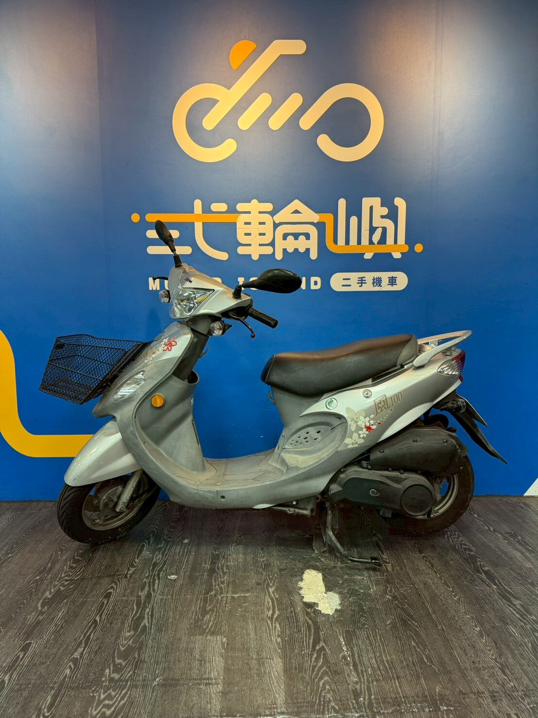 |桃園中壢店| 2014 三陽 風 100 #523 - 圖片 3