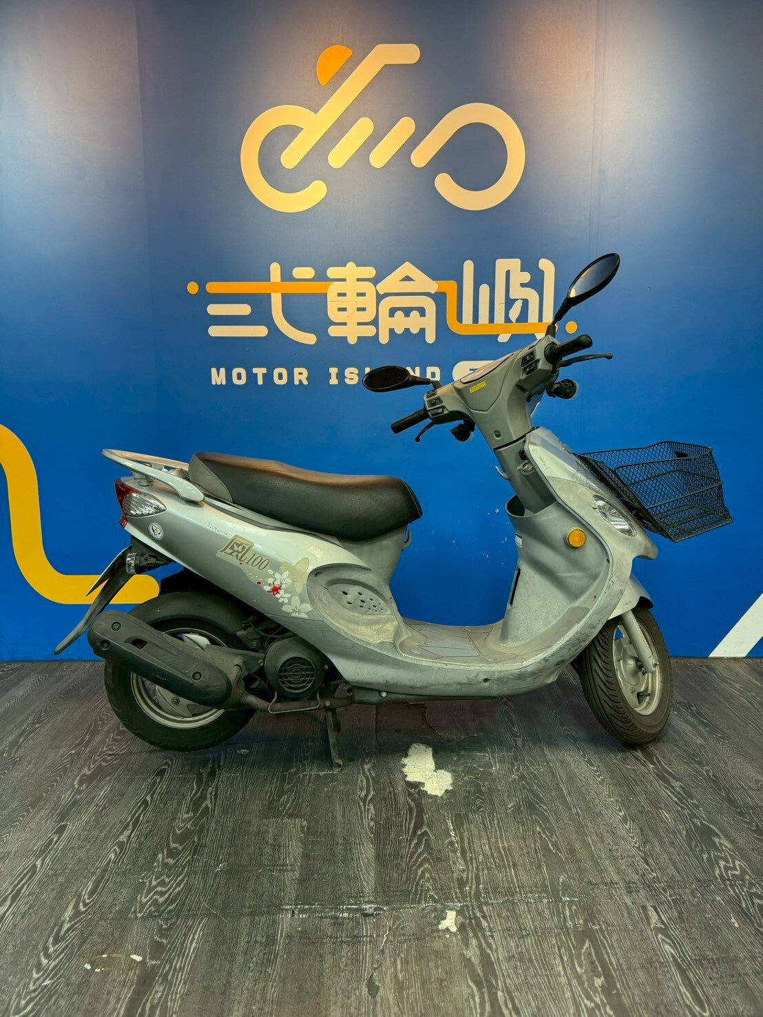 |桃園中壢店| 2014 三陽 風 100 #523 - 圖片 4