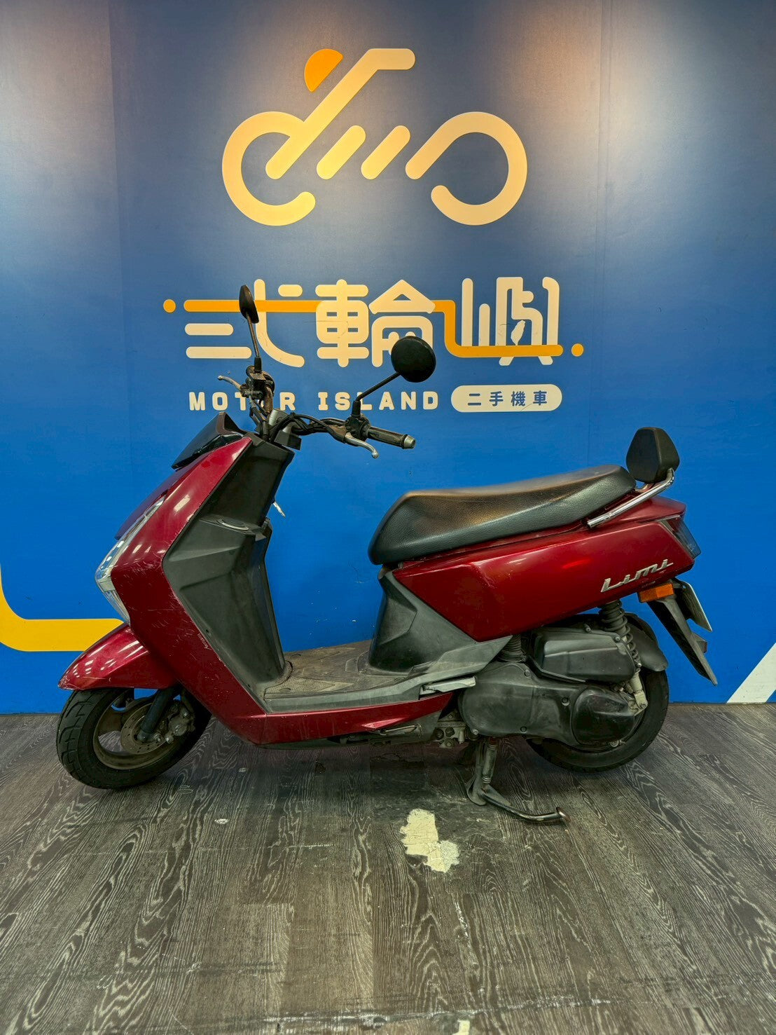 |桃園中壢店| 2017 山葉 LIMI 115 #0092 - 圖片 3