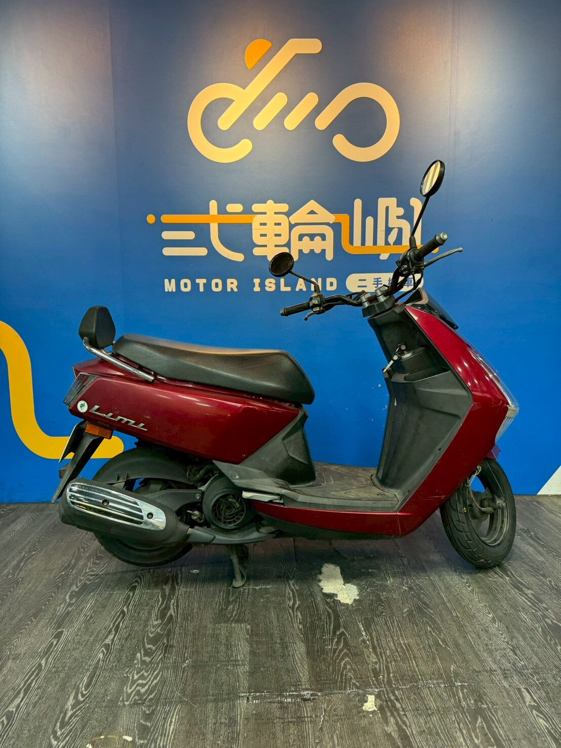 |桃園中壢店| 2017 山葉 LIMI 115 #0092 - 圖片 4