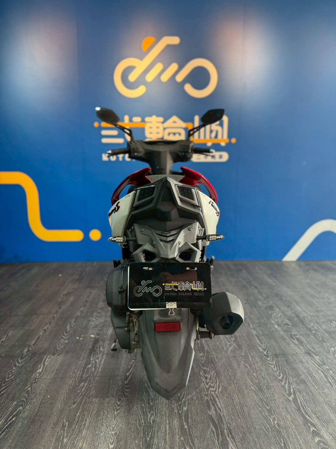 |桃園中壢店| 2022 光陽 雷霆 S 150 (ABS) #7918 - 圖片 5