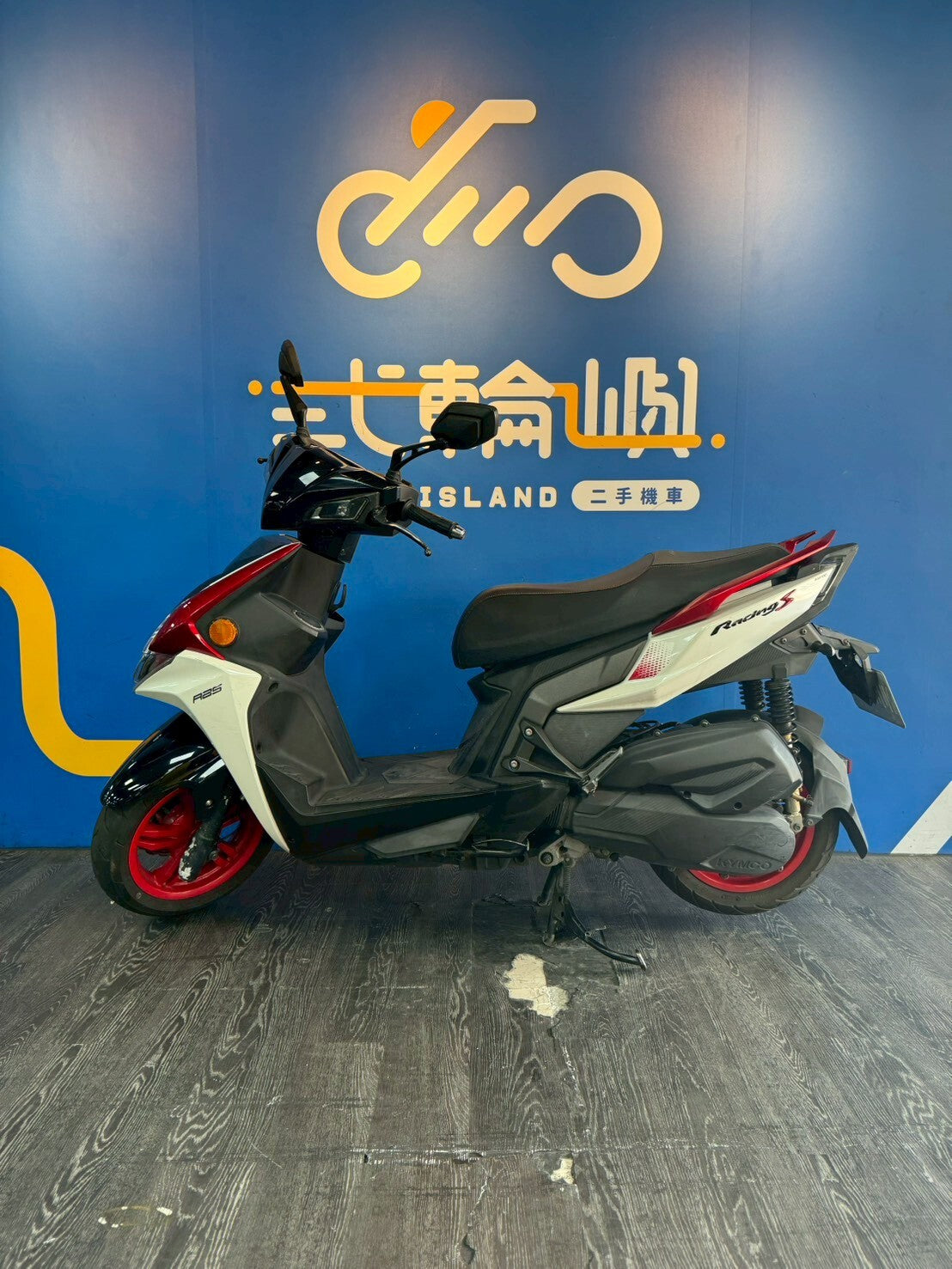 |桃園中壢店| 2022 光陽 雷霆 S 150 (ABS) #7918 - 圖片 3