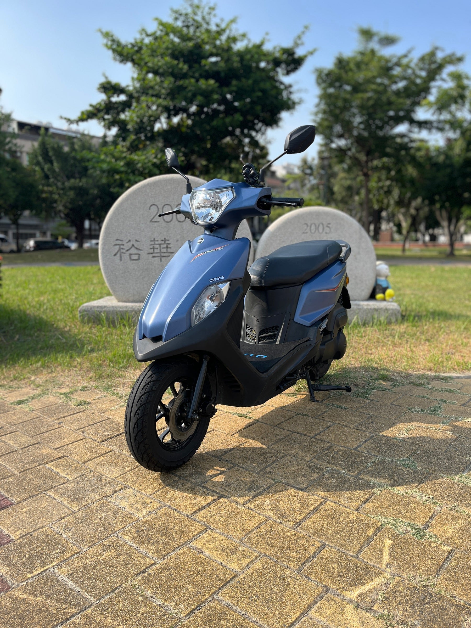 |台南店| 2023 三陽 全新迪爵125 (碟煞) #2925