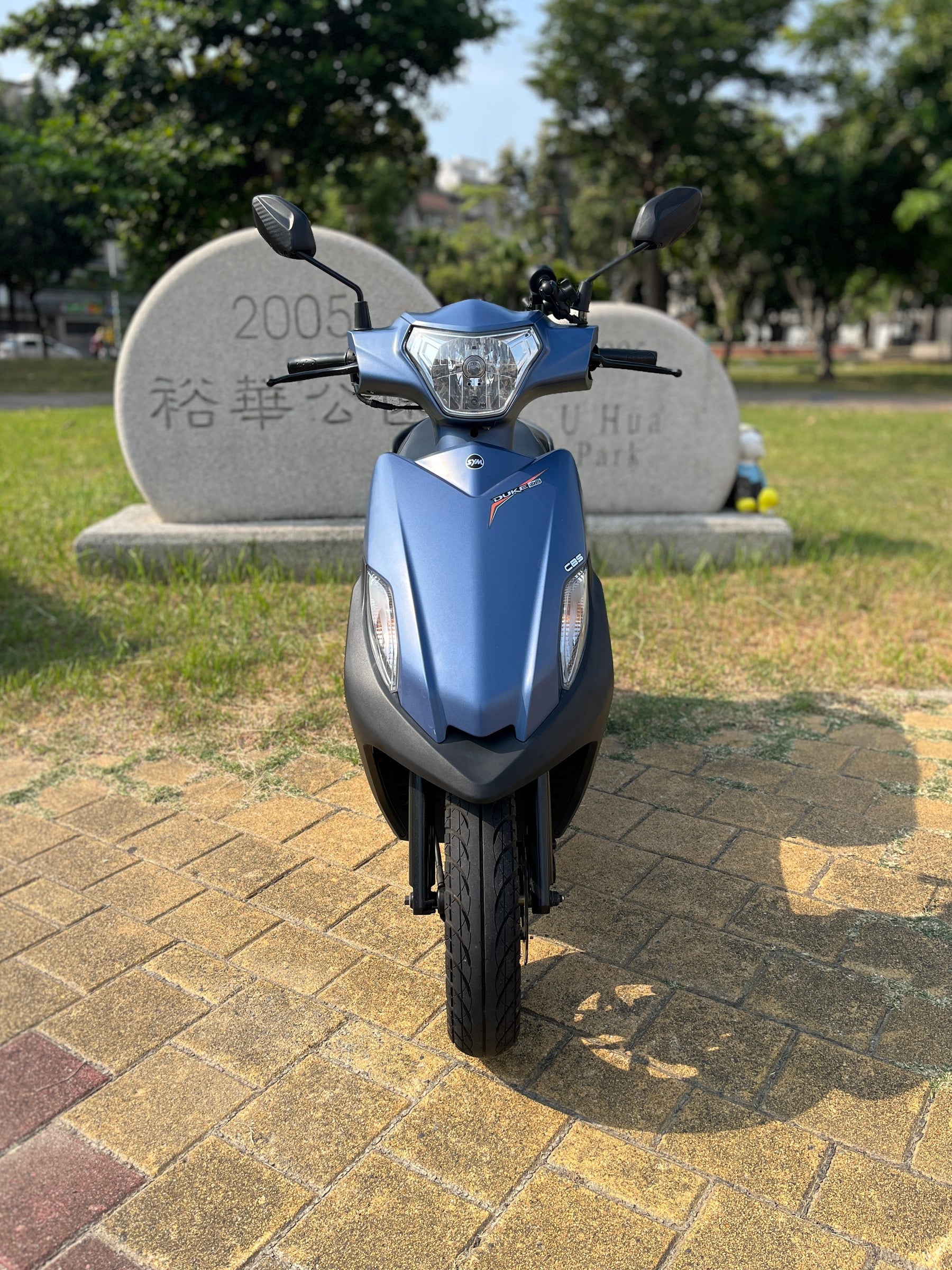 |台南店| 2023 三陽 全新迪爵125 (碟煞) #2925 - 圖片 2