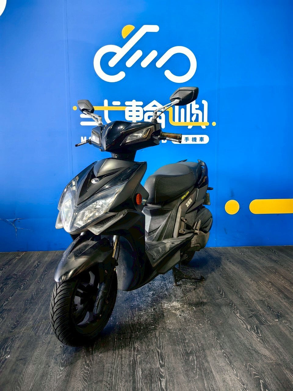 |台中旗艦店| 2018 光陽 雷霆S150 RACINGS 雙碟 #5953