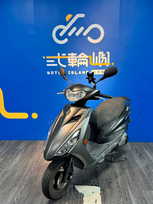 |新竹店| 2016 山葉 勁豪 125 碟煞 #3229