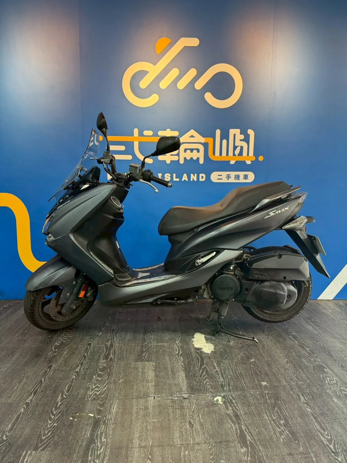 |桃園中壢店| 2020 山葉 SMAX 2.0 (ABS) #1017 - 圖片 3
