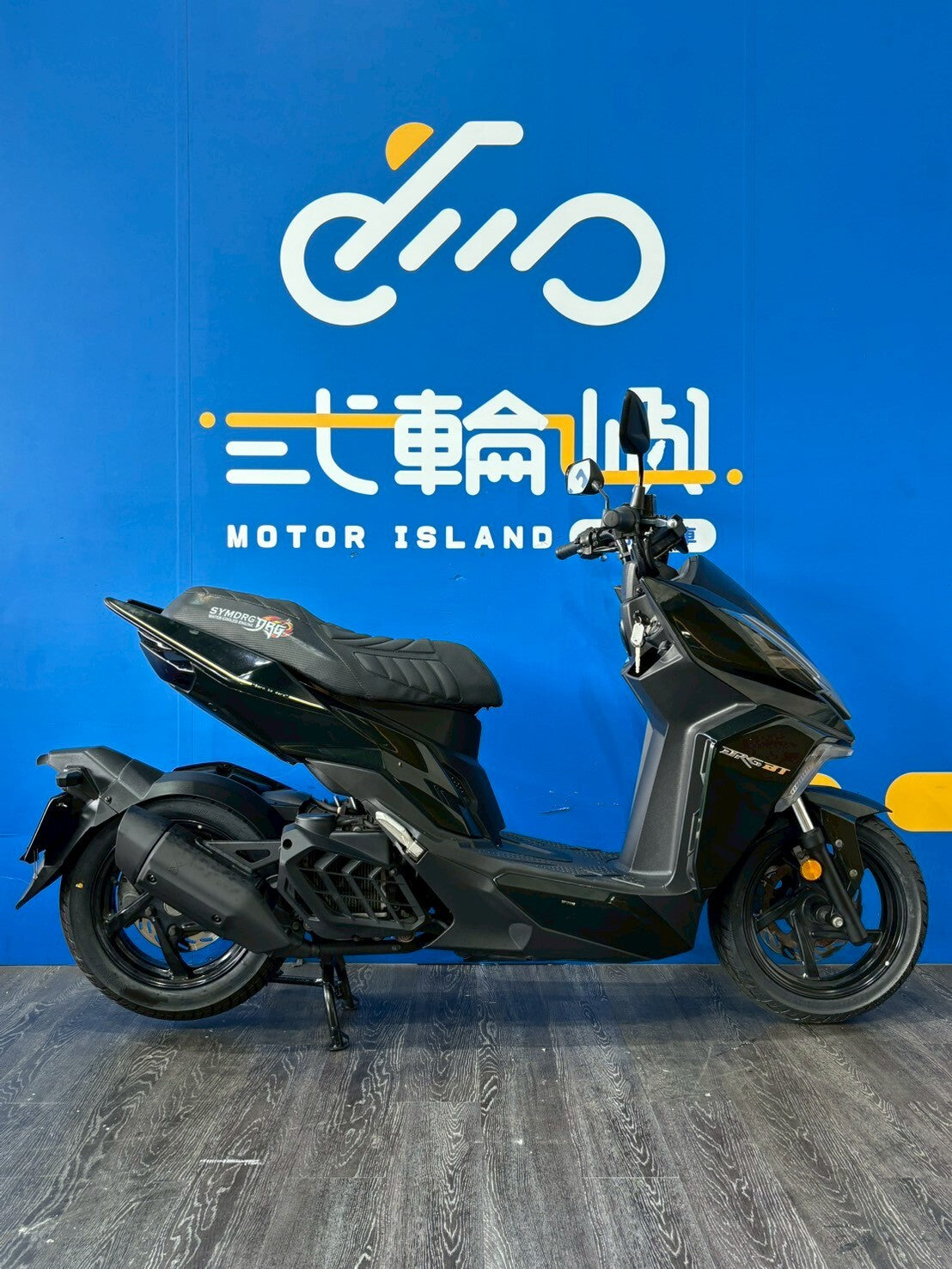 |台中旗艦店| 2021 三陽 DRG 158 ABS 六期 #5561 - 圖片 4