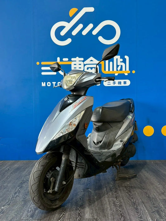 |台中旗艦店| 2017 三陽 GT 125 SUPER 2 #3056
