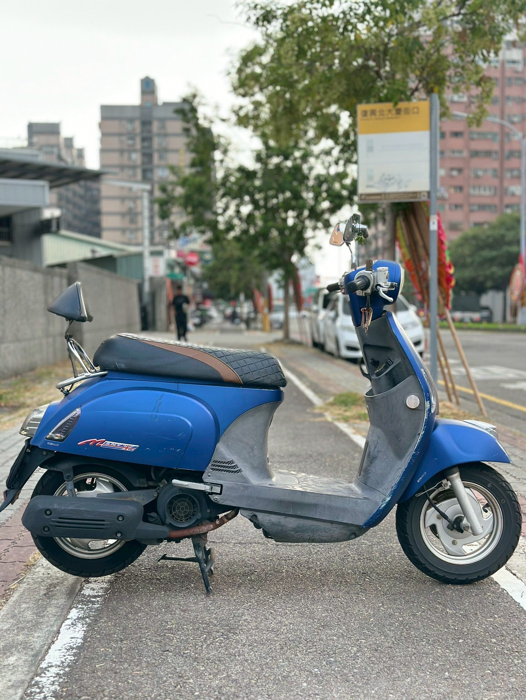 |南台中店| 2018 光陽 MANY 110 碟煞 #6711 - 圖片 5