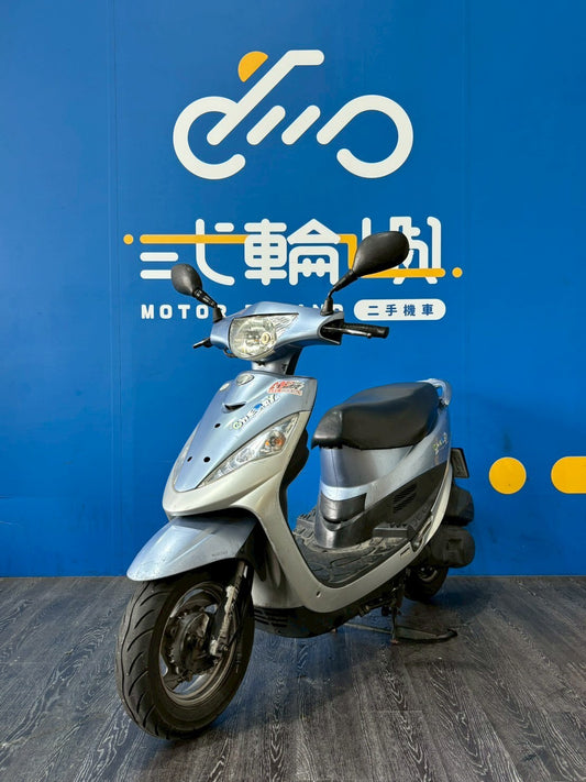 |台中旗艦店| 2013 光陽 CHERRY 100 #3782