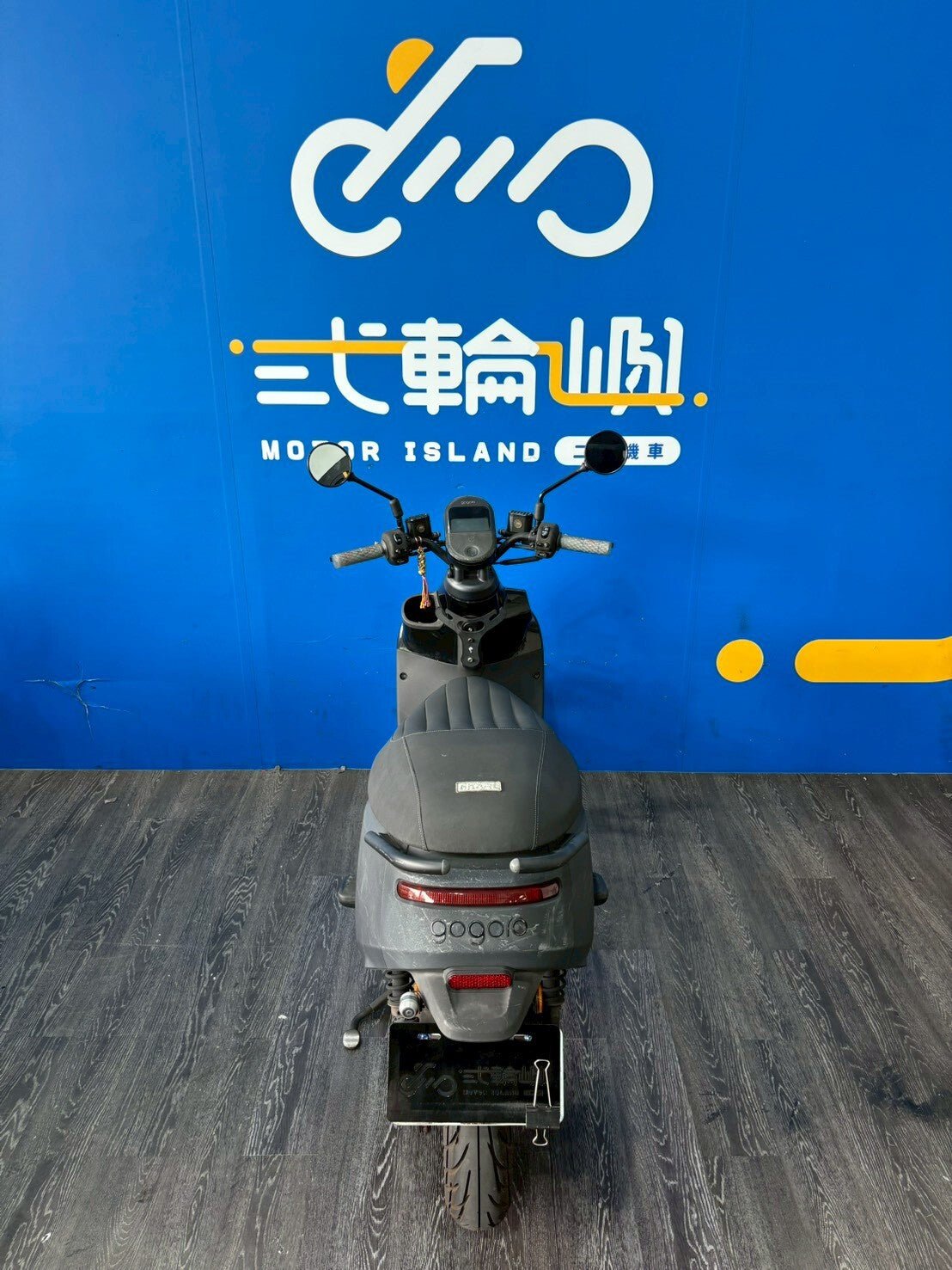 |台中旗艦店| 2020 睿能 GOGORO S3 #2178 - 圖片 5