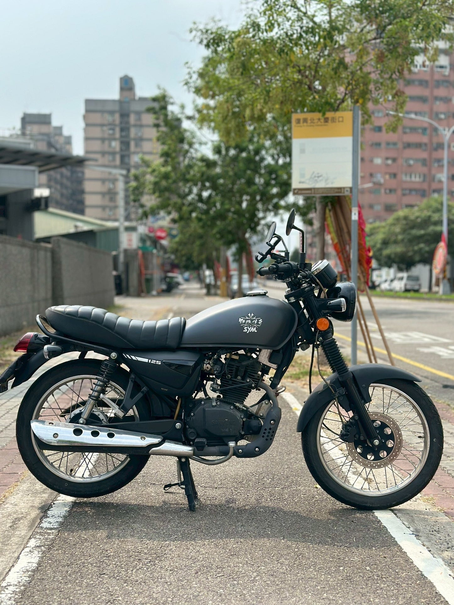 |南台中店| 2023 三陽 野狼傳奇 125 (循環5檔) #3133 - 圖片 5