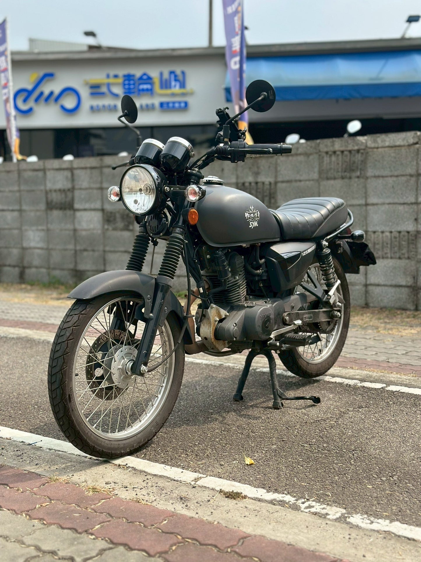 |南台中店| 2023 三陽 野狼傳奇 125 (循環5檔) #3133