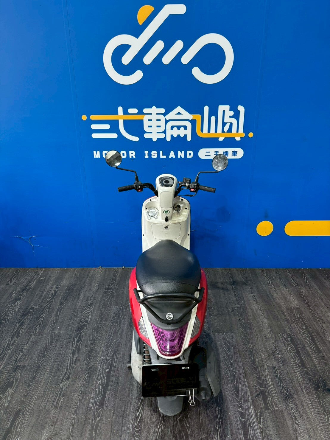 |台中旗艦店| 2016 三陽 MIO 115 碟煞 #8026 - 圖片 5