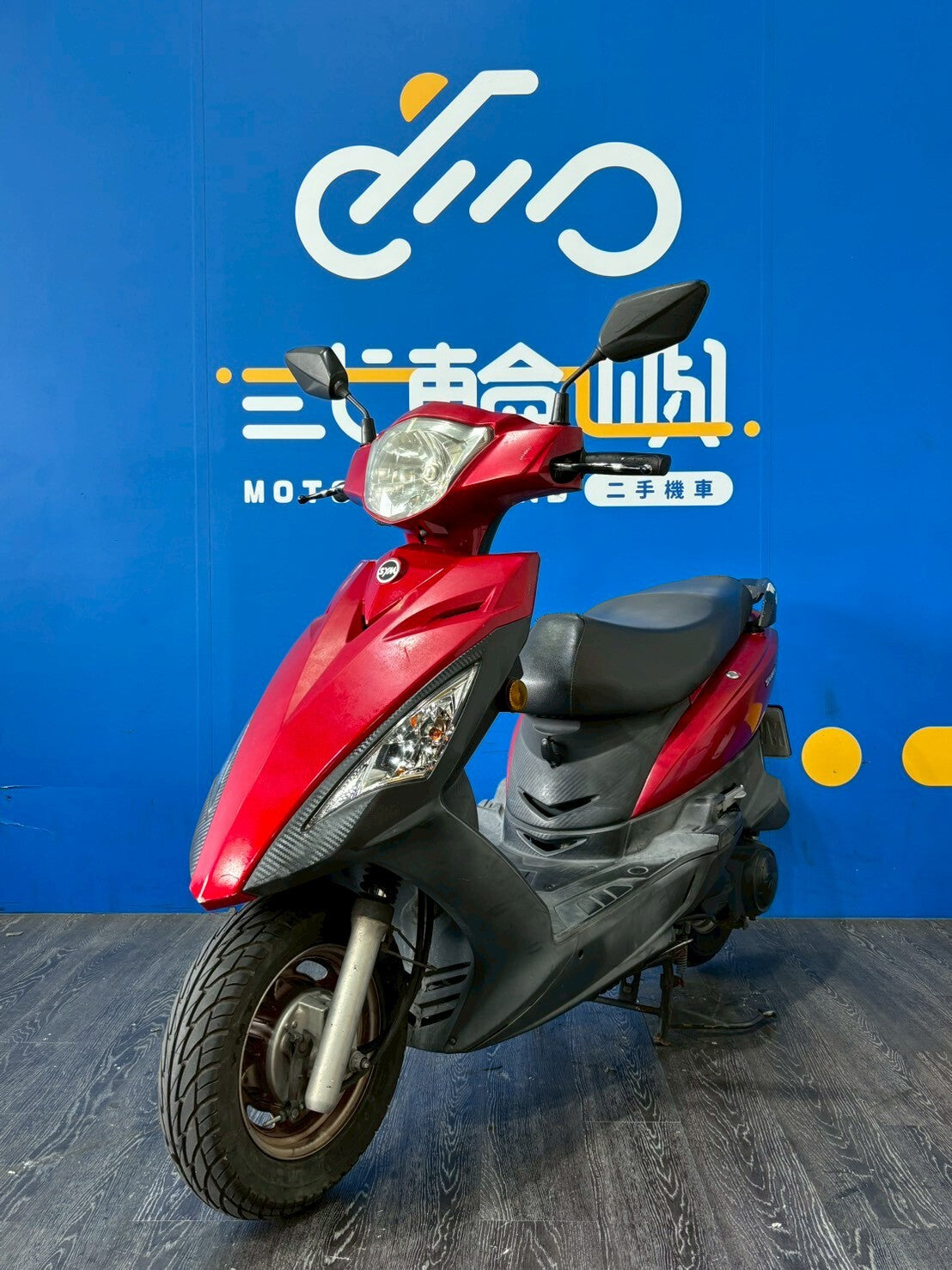 |台中旗艦店| 2018 三陽 新迪爵 125 鼓煞 #7062