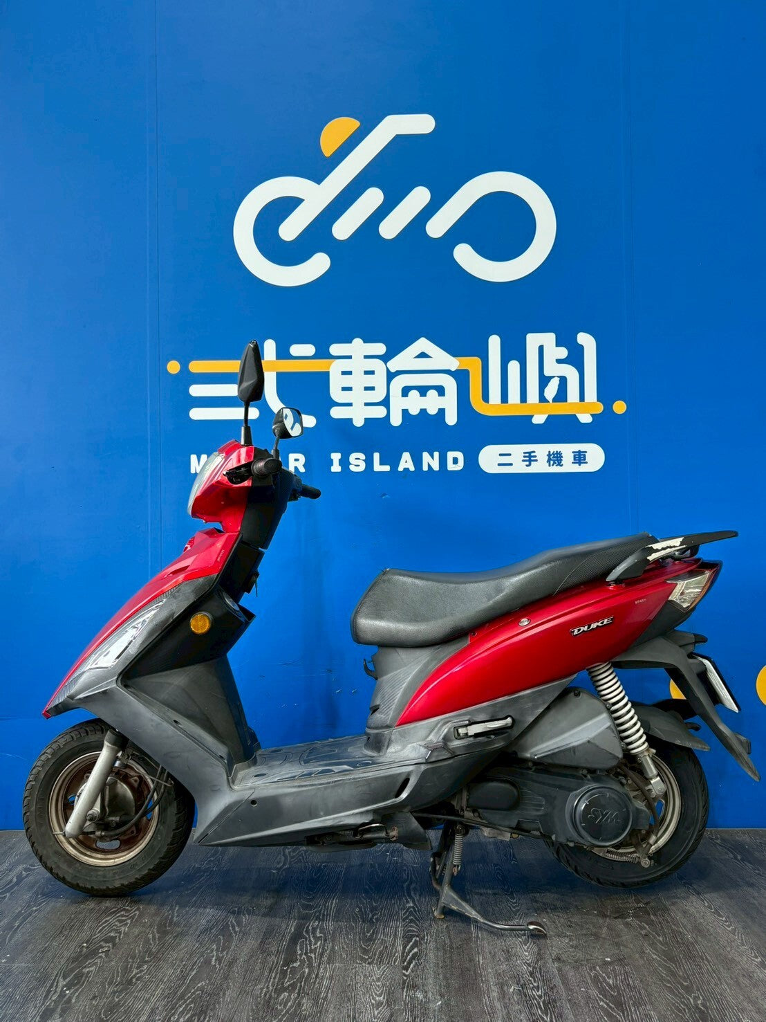 |台中旗艦店| 2018 三陽 新迪爵 125 鼓煞 #7062 - 圖片 3