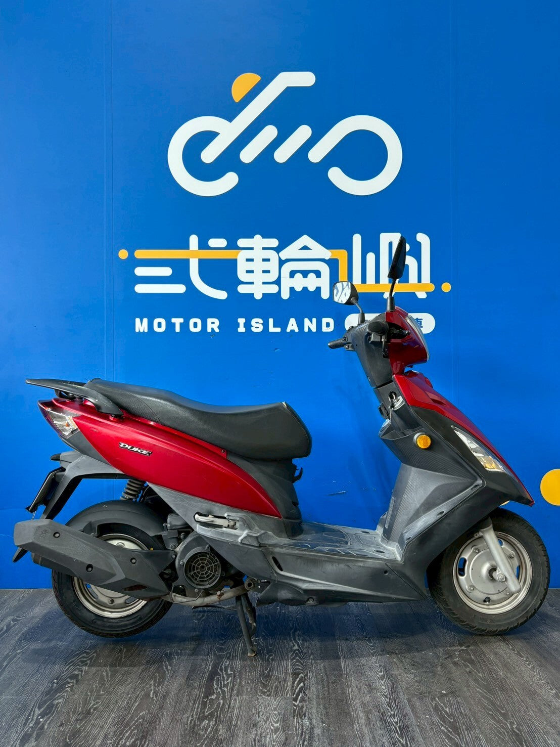 |台中旗艦店| 2018 三陽 新迪爵 125 鼓煞 #7062 - 圖片 4