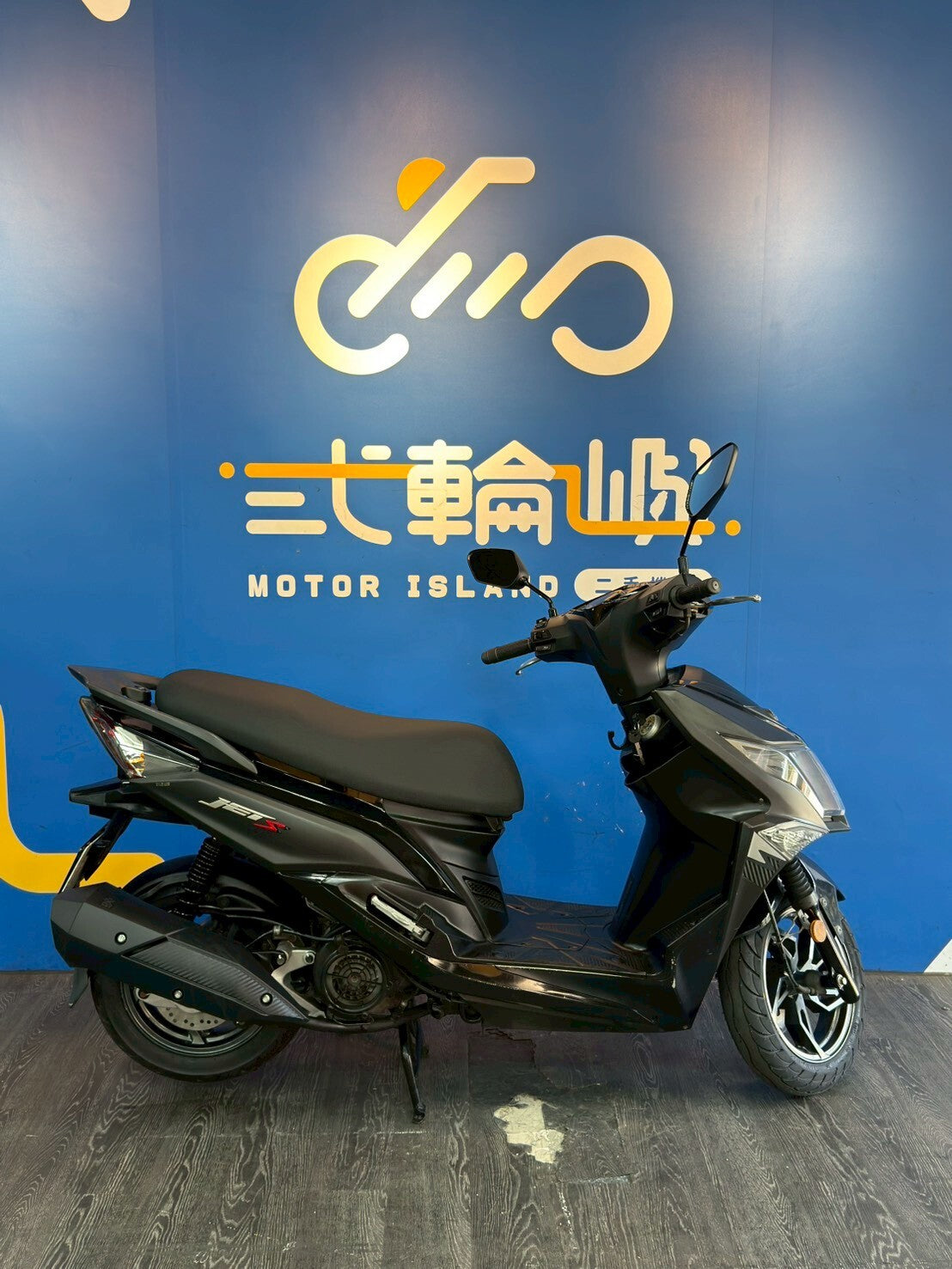 |桃園中壢店| 2016 三陽 JET S 雙碟版 #7758 - 圖片 4