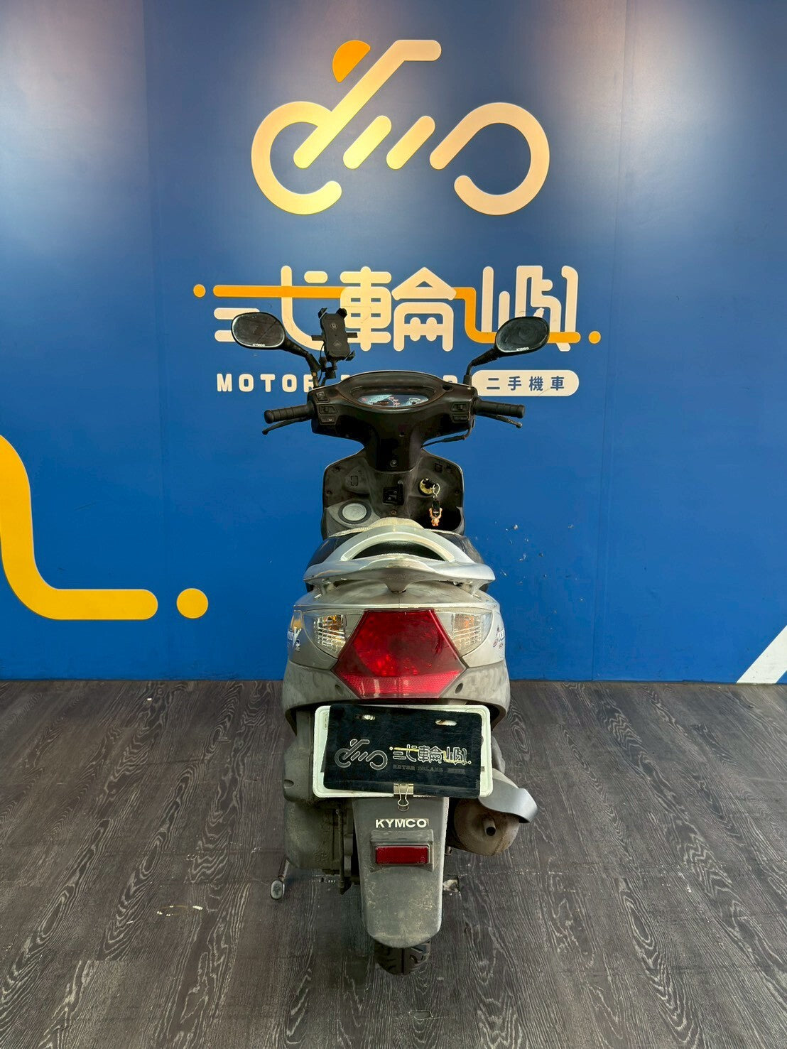 |桃園中壢店| 2013 光陽 奔騰V2 125 鼓煞 #2922 - 圖片 5