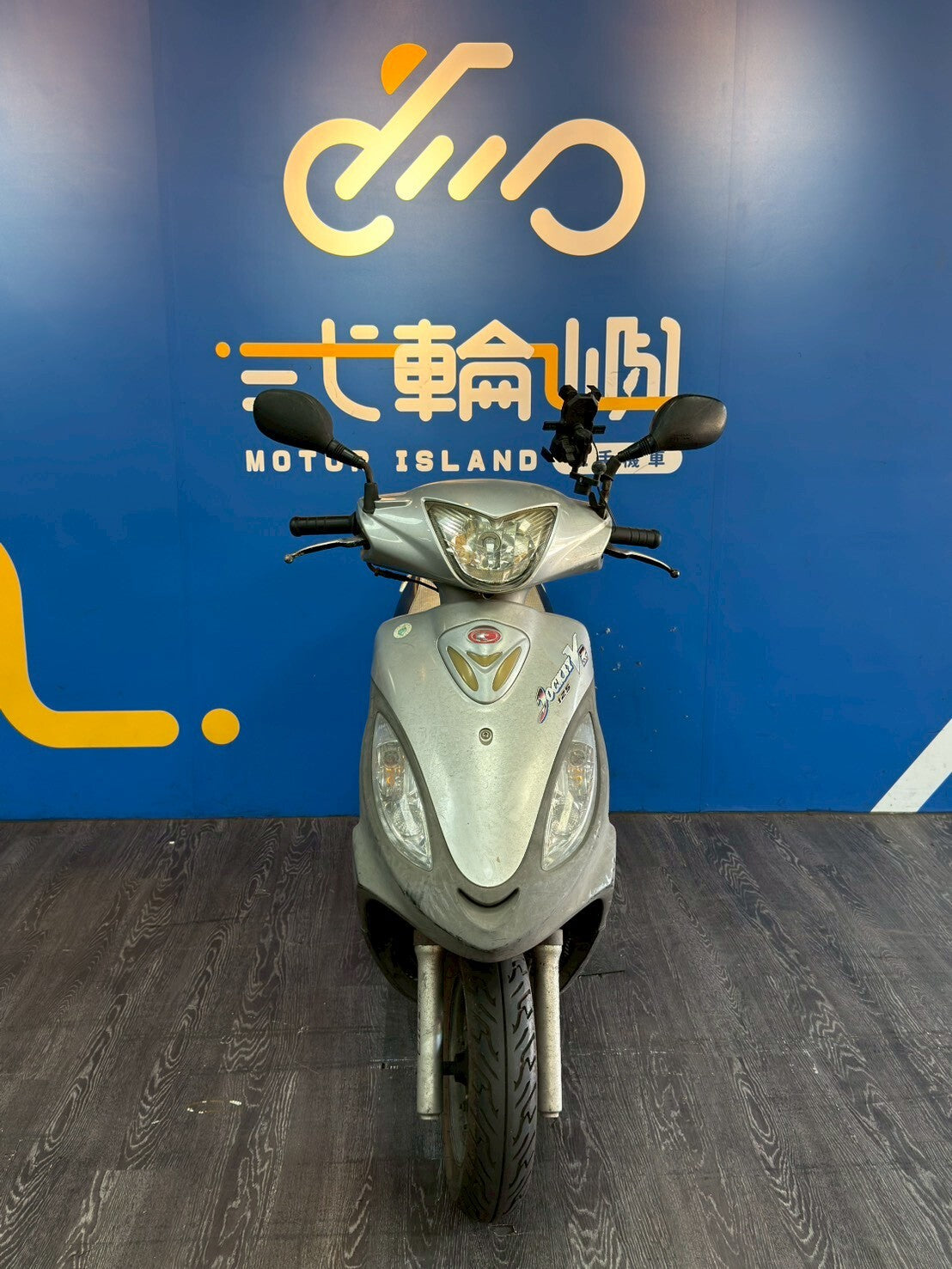 |桃園中壢店| 2013 光陽 奔騰V2 125 鼓煞 #2922 - 圖片 2