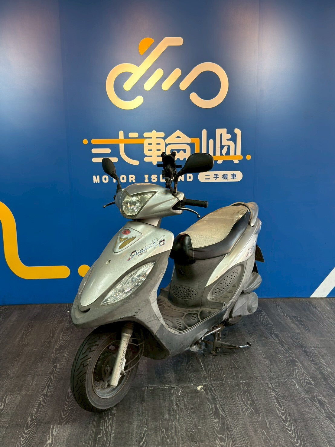 |桃園中壢店| 2013 光陽 奔騰V2 125 鼓煞 #2922