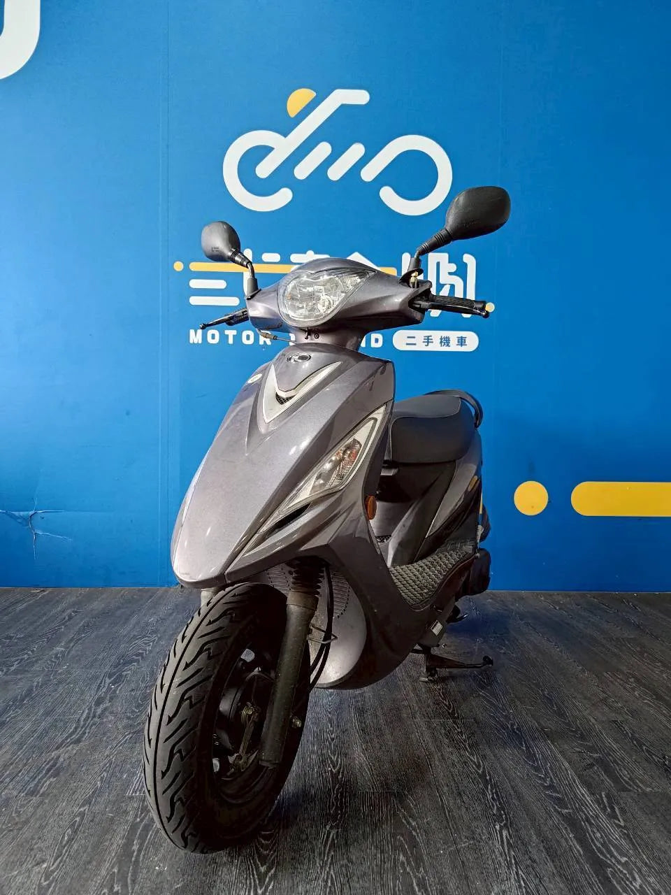 |台中旗艦店| 2017 光陽 GP 125 鼓煞 #1159