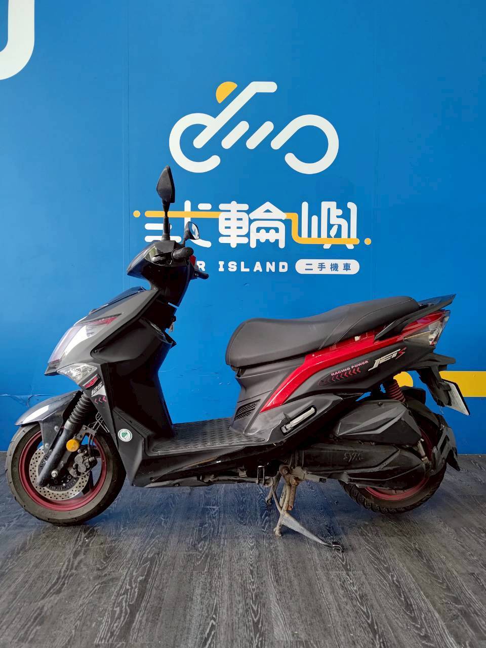 |台中旗艦店| 2019 三陽 JET S 125 ABS #8962 - 圖片 3