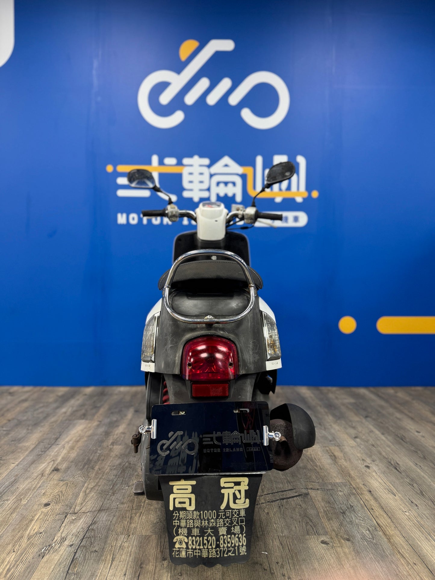 |花蓮店| 2008 山葉 CUXI 100 化油 #807 - 圖片 5