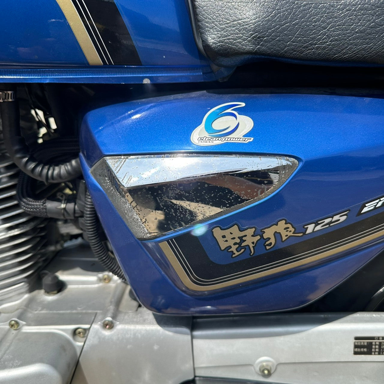 |台南店| 2018 三陽 野狼傳奇125 (循環五檔) #9058 - 圖片 8