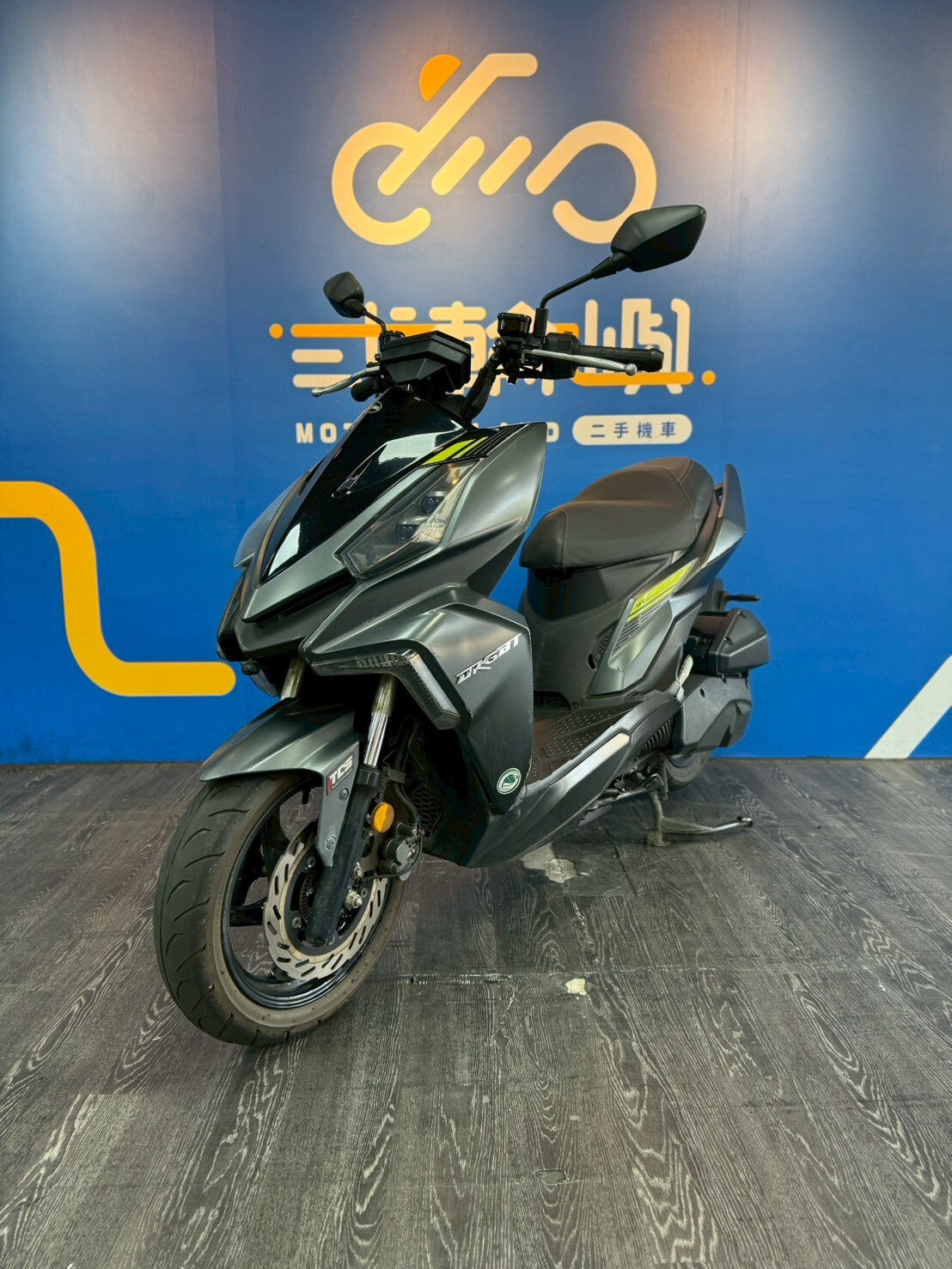 |桃園中壢店| 2023 三陽 DRG 158  (ABS+TCS+KEYLESS) #9636
