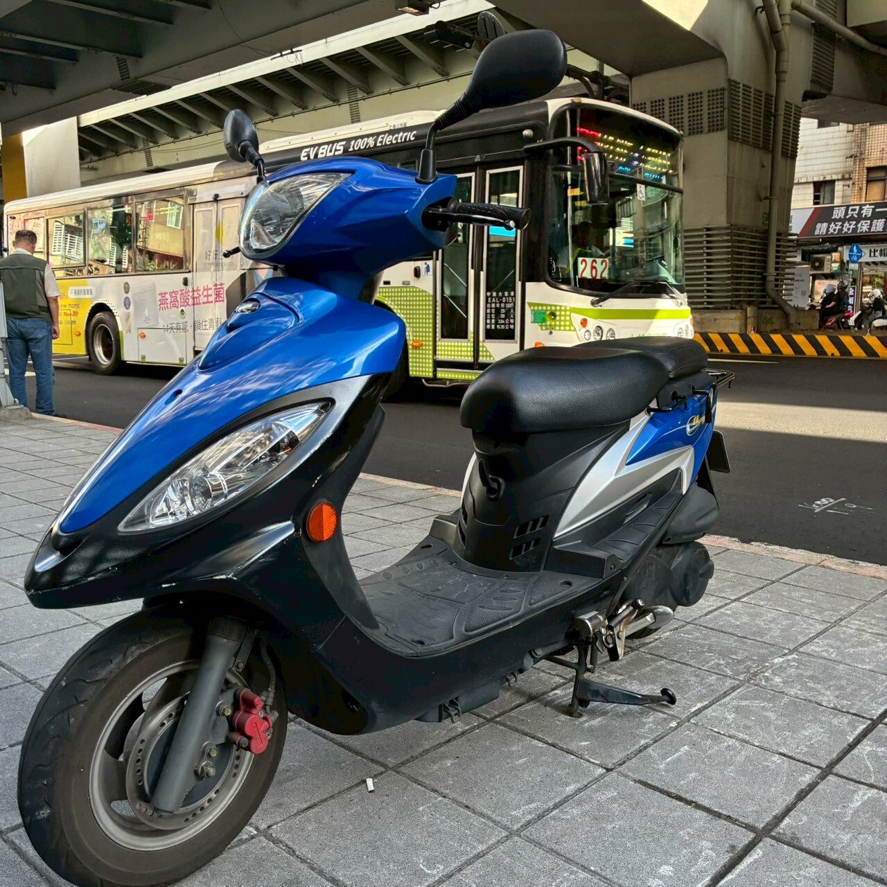 |新北中和店| 2017 光陽 超級金牌 150 #5253