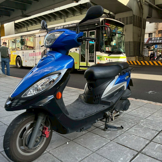 |新北中和店| 2017 光陽 超級金牌 150 #5253