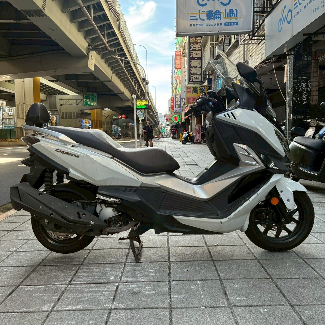 |新北中和店| 2018 三陽 CRUISYM 300I ABS #5732 - 圖片 5