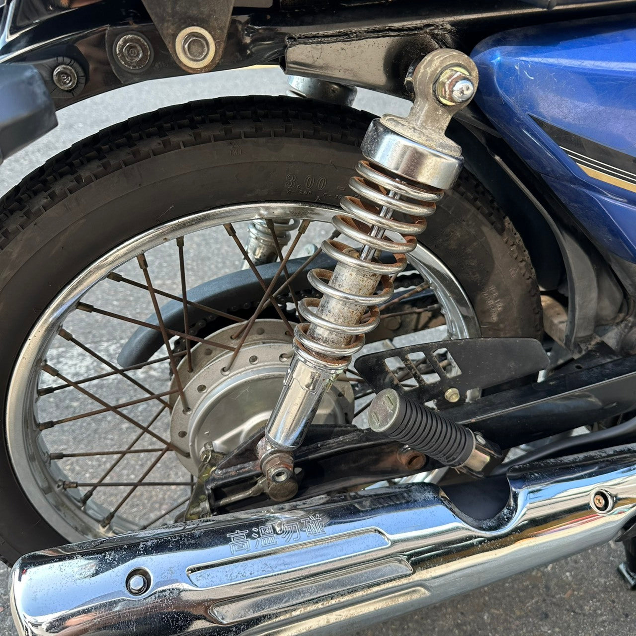 |台南店| 2018 三陽 野狼傳奇125 (循環五檔) #1276 - 圖片 6