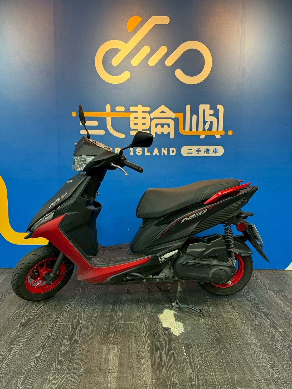 |桃園中壢店| 2021 山葉 RS NEO (UBS) #1985 - 圖片 3