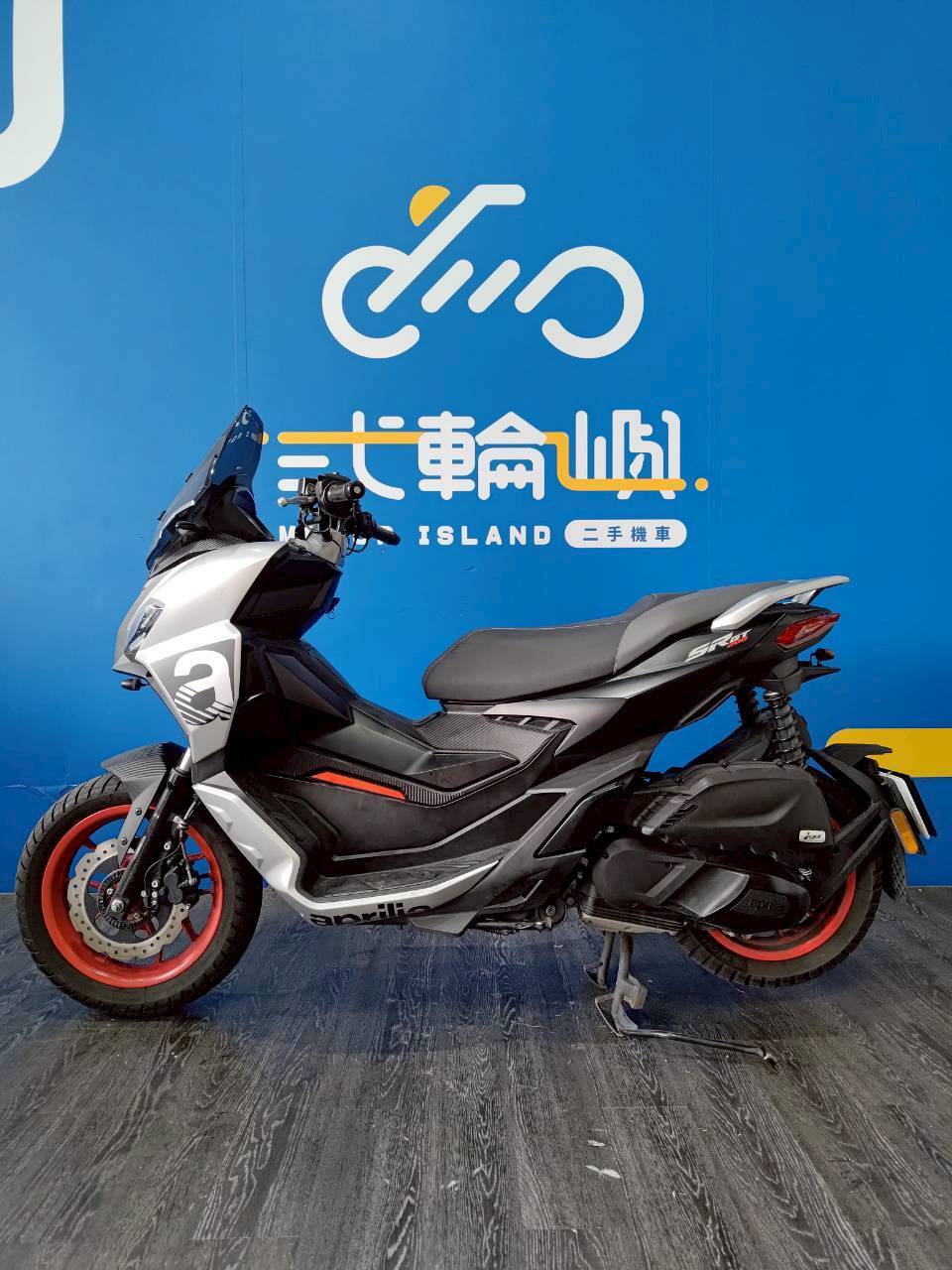 |台中旗艦店| 2022 APRILIA APRILIA SR GT 200 #5817 - 圖片 3