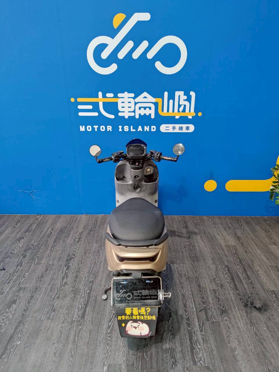 |台中旗艦店| 2022 宏佳騰 AI-1 SPORT ABS #6262 - 圖片 5