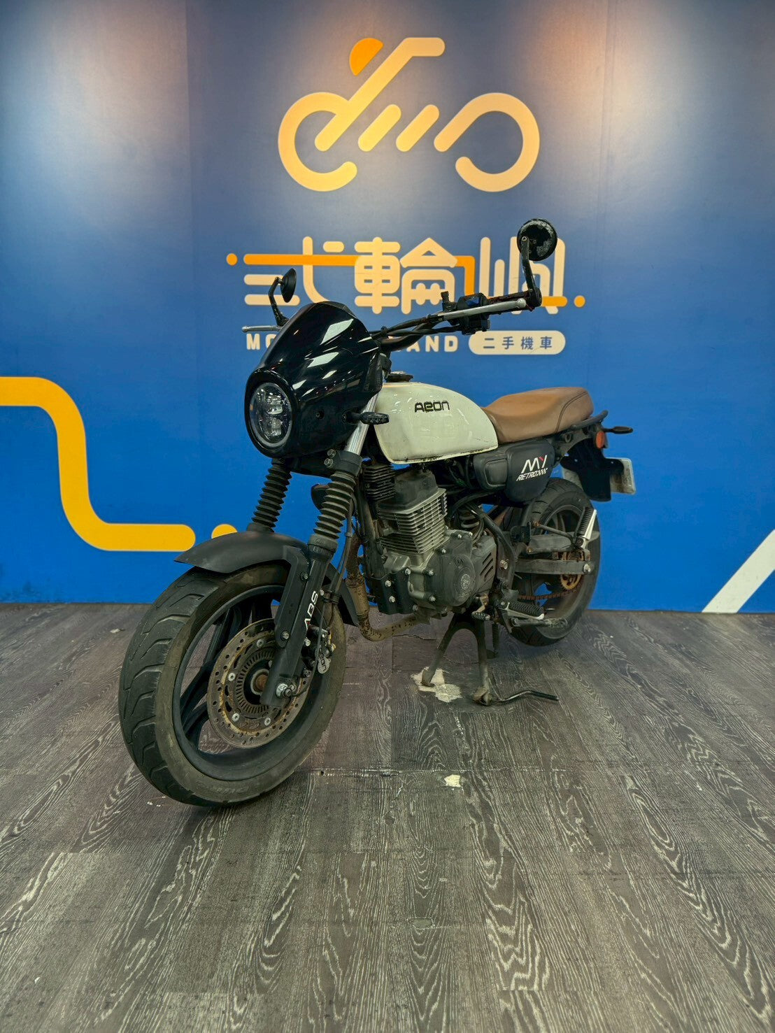 |桃園中壢店| 2020 宏佳騰 MY 150 RETRO 國際檔 (ABS) #0563
