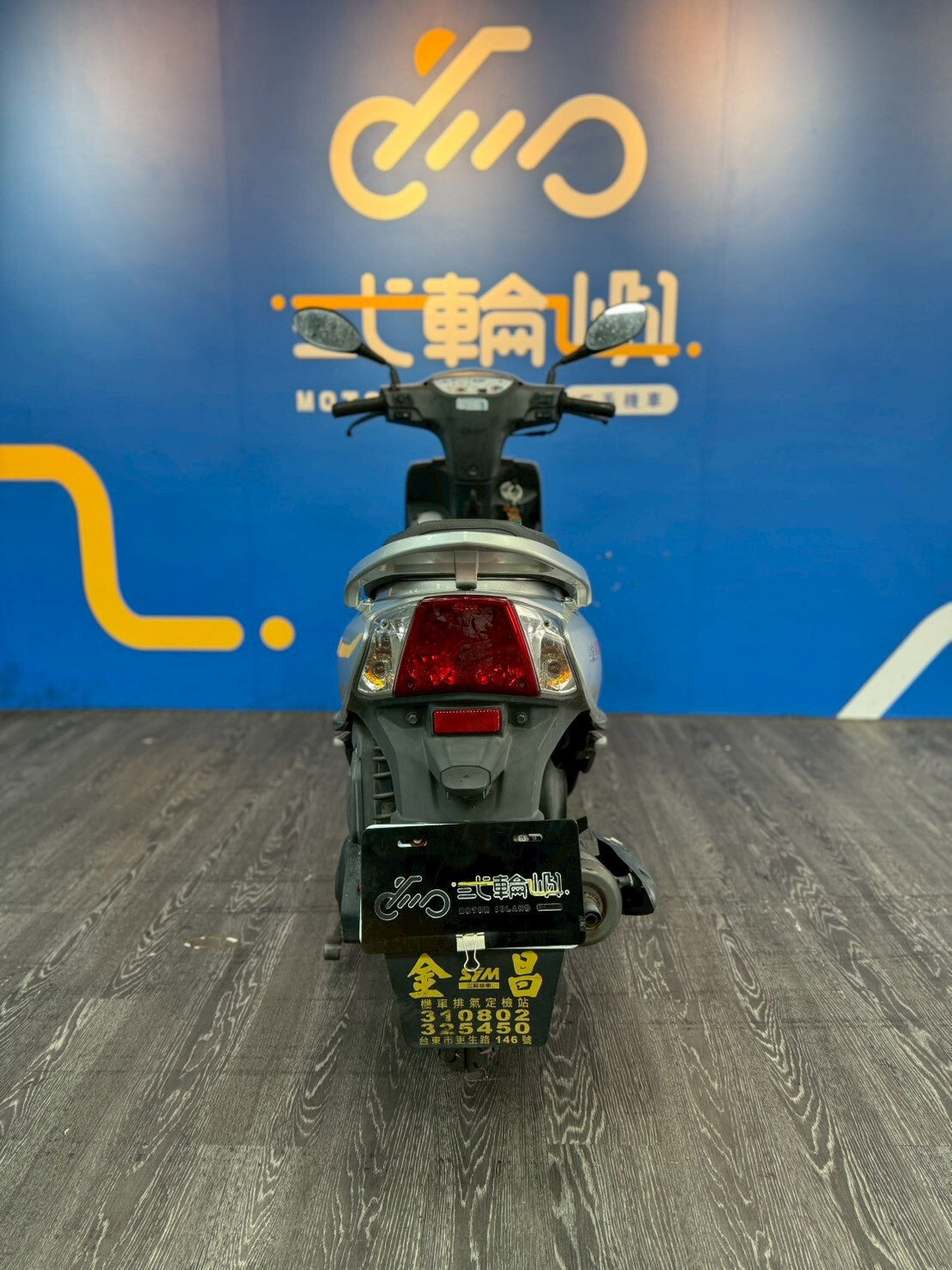 |桃園中壢店| 2016 三陽 WOO 100 #5869 - 圖片 5