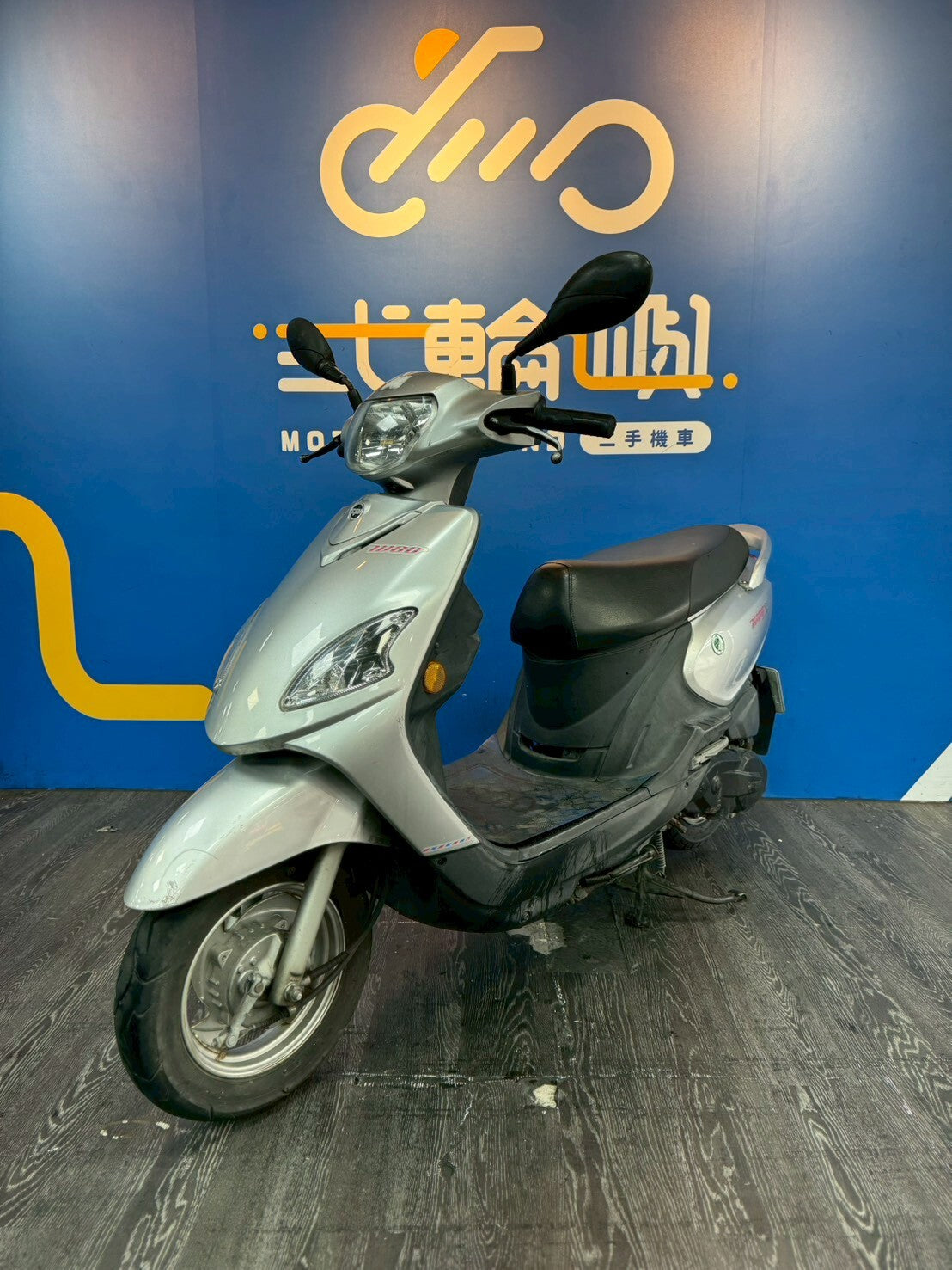 |桃園中壢店| 2016 三陽 WOO 100 #5869