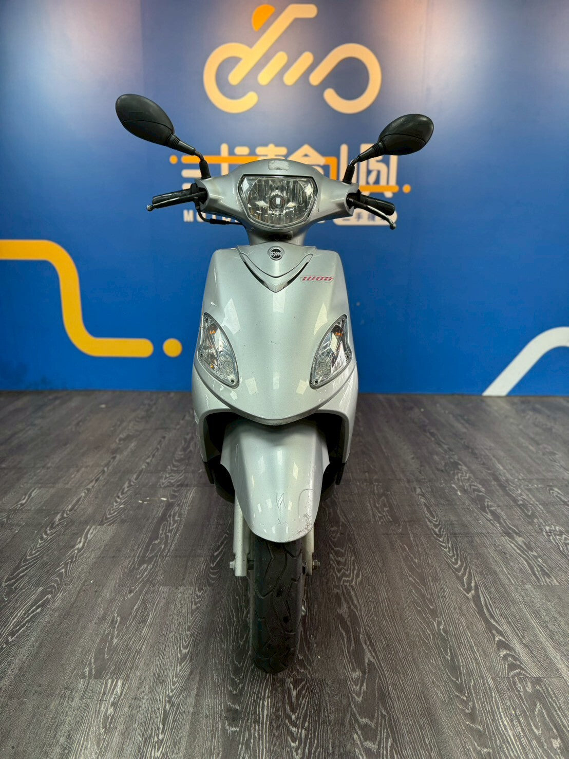 |桃園中壢店| 2016 三陽 WOO 100 #5869 - 圖片 2