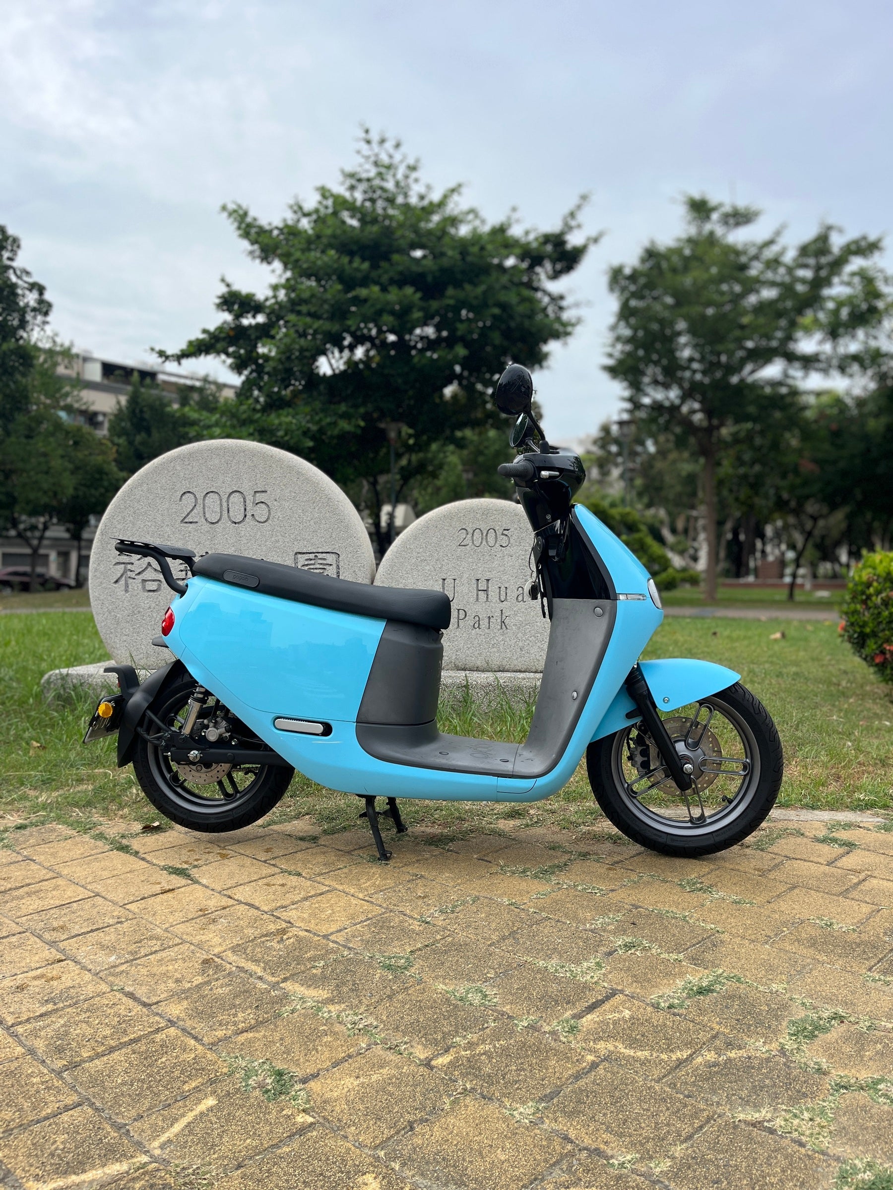 |台南店| 2018 睿能 Gogoro2 PLUS 鏈條 #9505 - 圖片 5
