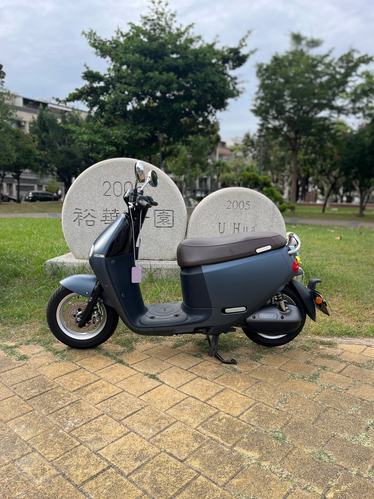 |台南店| 2022 睿能 2 Delight 皮帶 #2661 - 圖片 3