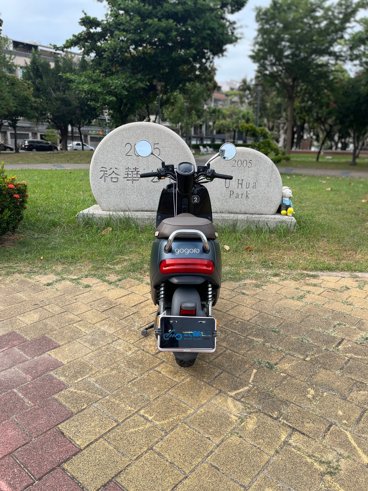 |台南店| 2022 睿能 2 Delight 皮帶 #2661 - 圖片 7