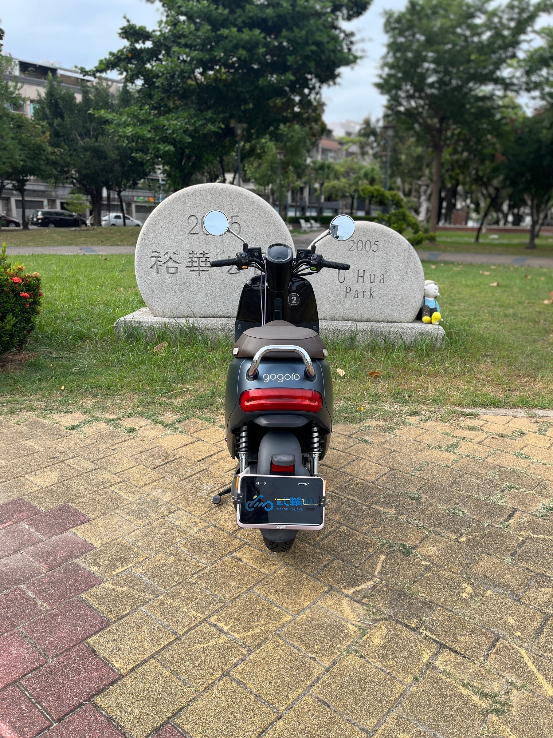 |台南店| 2022 睿能 2 Delight 皮帶 #2661 - 圖片 7