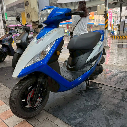 |新北中和店| 2013 三陽 GT125 碟煞 #976