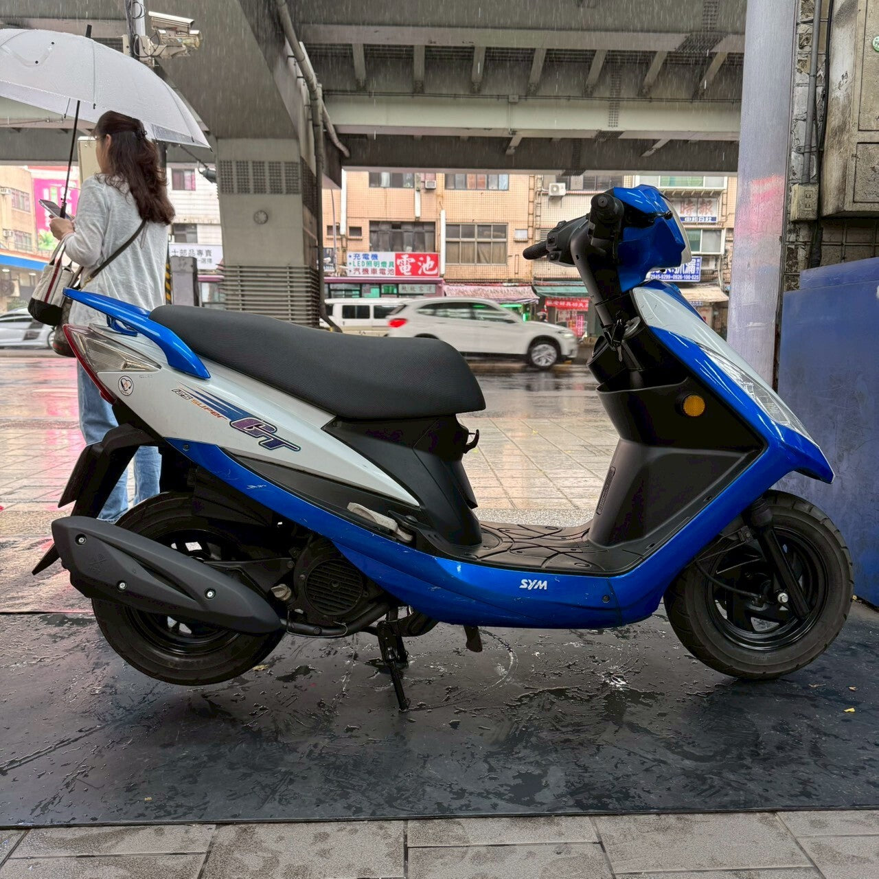 |新北中和店| 2013 三陽 GT125 碟煞 #976 - 圖片 4