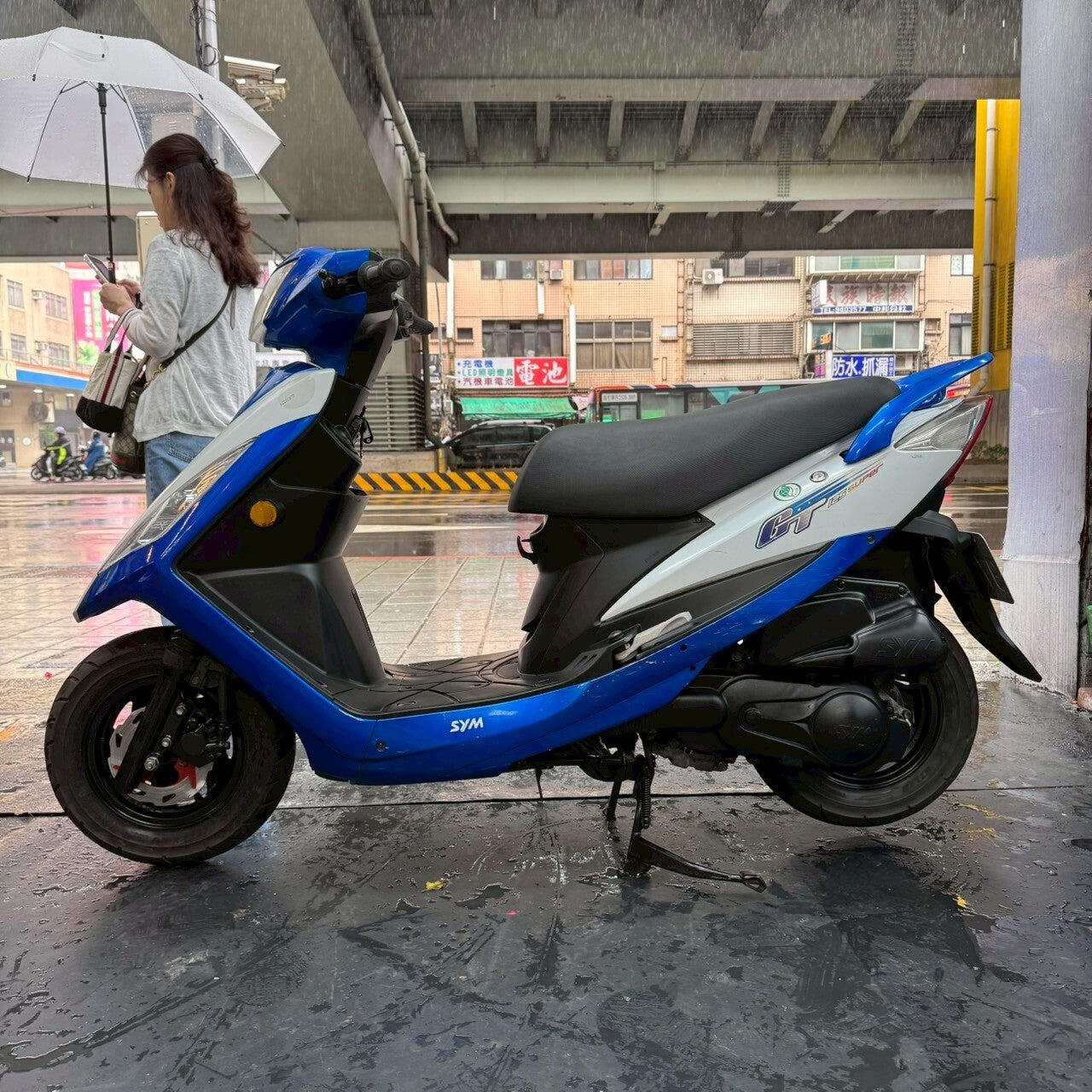 |新北中和店| 2013 三陽 GT125 碟煞 #976 - 圖片 5